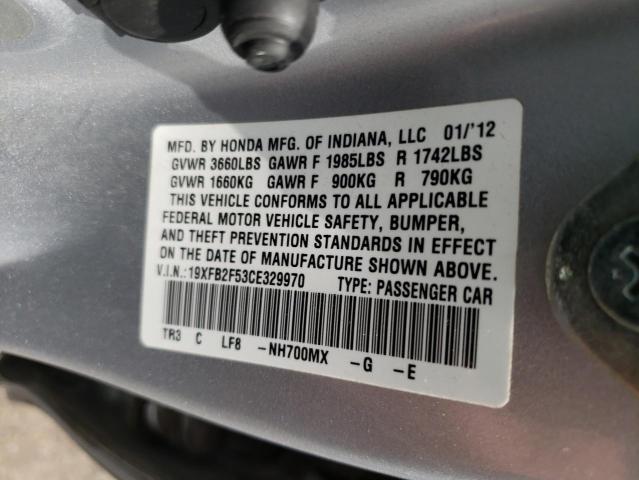 Photo 10 from auction – 2012 HONDA CIVIC LX with VIN 19XFB2F53CE329970