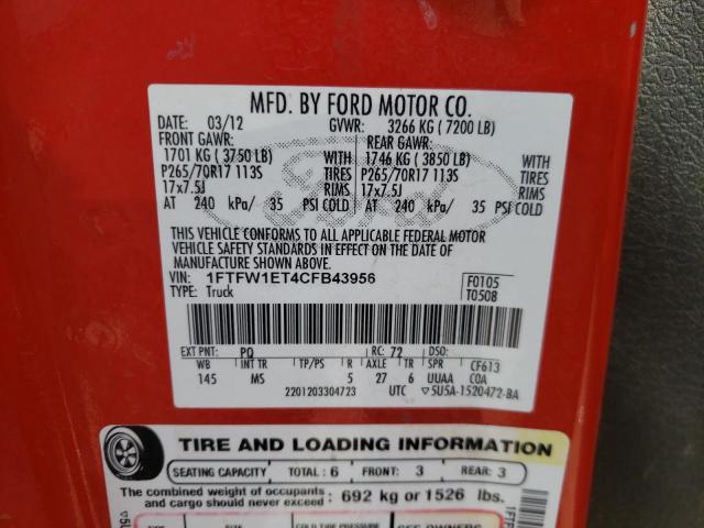 Photo 10 from auction – 2012 FORD F150 SUPER with VIN 1FTFW1ET4CFB43956