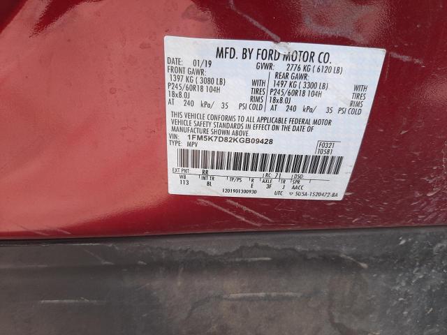 Photo 10 from auction – 2019 FORD EXPLORER X with VIN 1FM5K7D82KGB09428