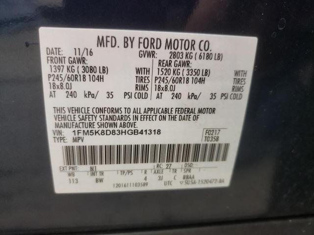 Photo 10 from auction – 2017 FORD EXPLORER X with VIN 1FM5K8D83HGB41318