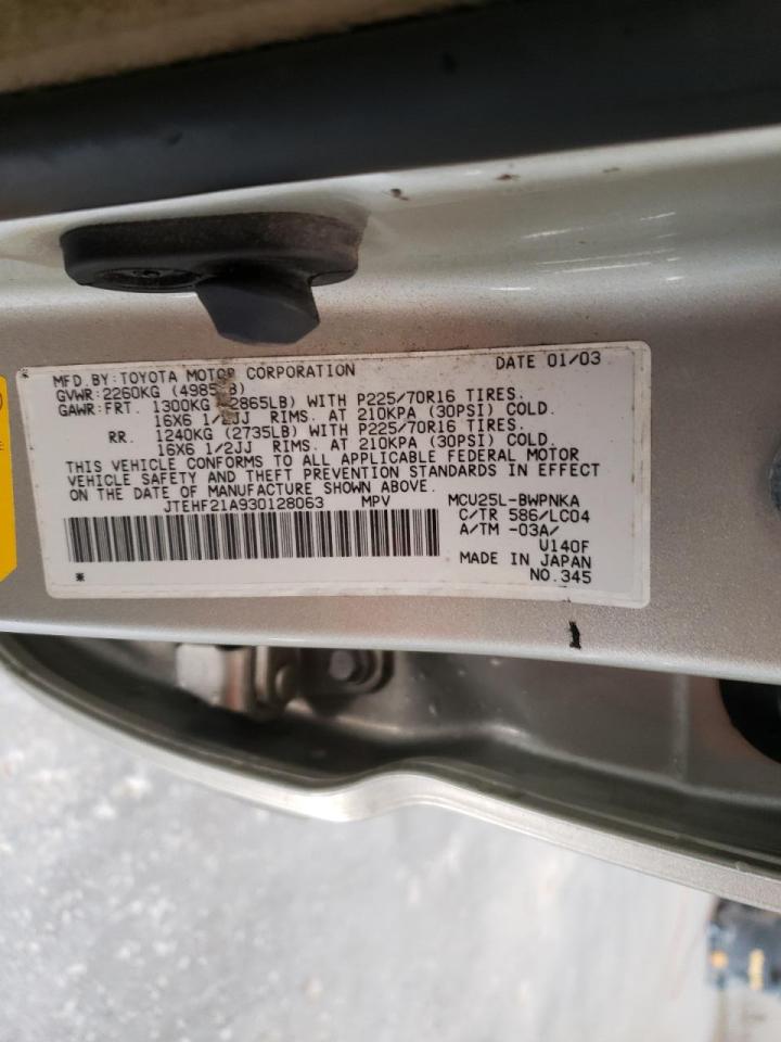 Photo 10 from auction – 2003 TOYOTA HIGHLANDER with VIN JTEHF21A930128063