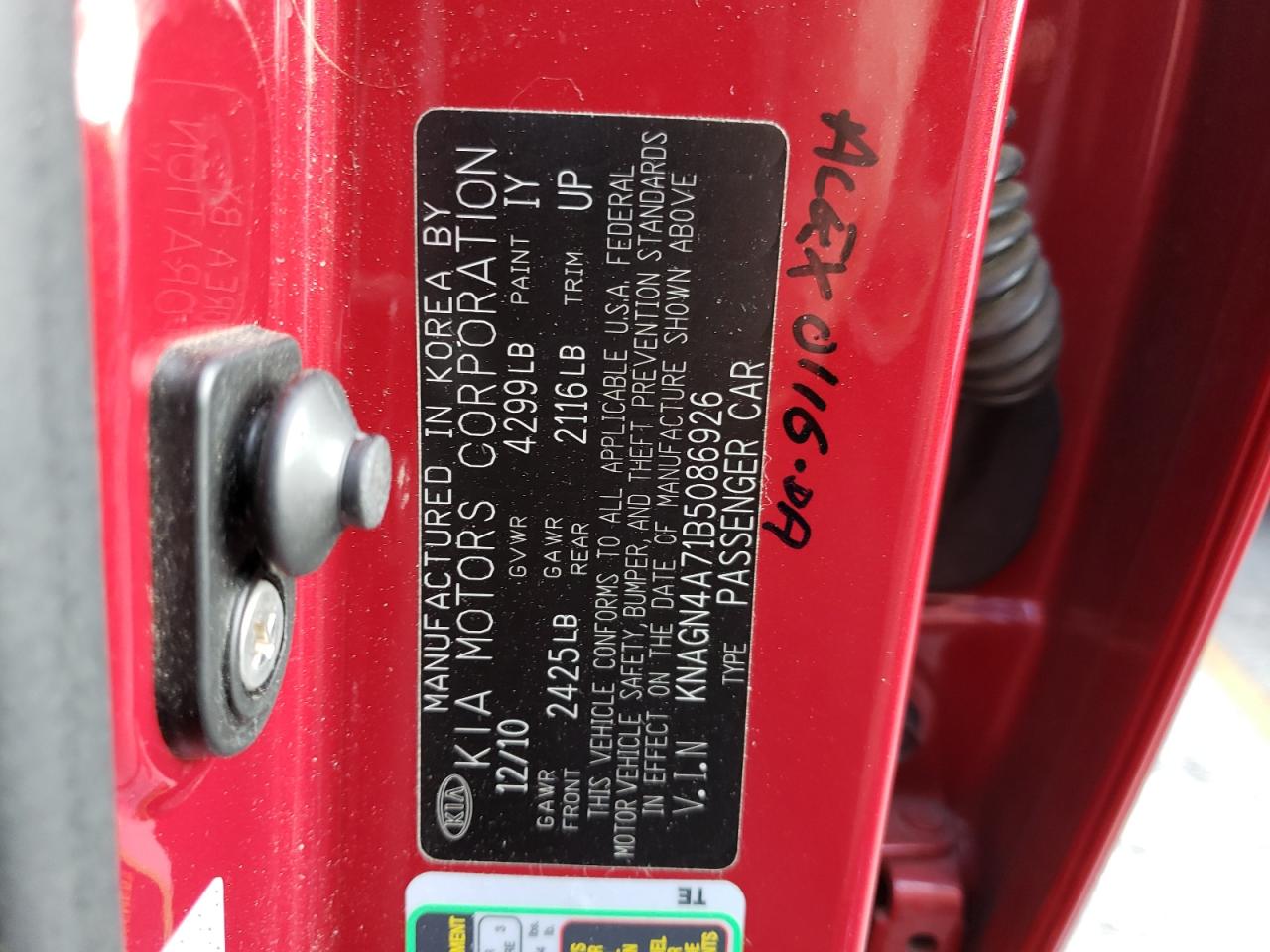 Photo 10 from auction – 2011 KIA OPTIMA EX with VIN KNAGN4A71B5086926