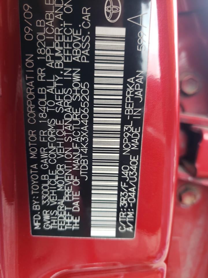 Photo 10 from auction – 2010 TOYOTA YARIS with VIN JTDBT4K3XA4065205