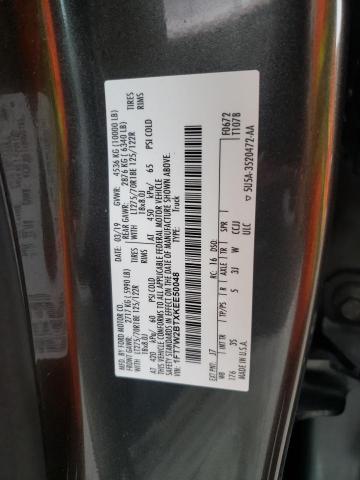 Photo 10 from auction – 2019 FORD F250 SUPER with VIN 1FT7W2BTXKEE50048