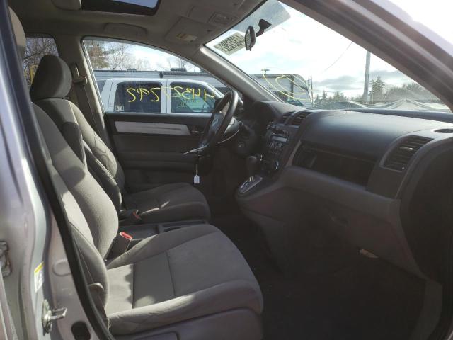 Photo 9 from auction – 2011 HONDA CR-V EX with VIN 5J6RE4H55BL059198