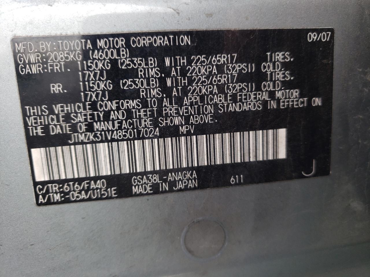 Photo 10 from auction – 2008 TOYOTA RAV4 LIMIT with VIN JTMZK31V485017024