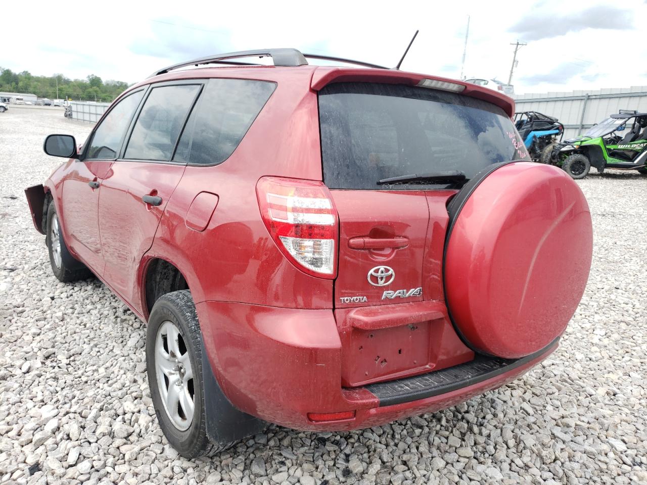 Photo 3 from auction – 2009 TOYOTA RAV4 with VIN JTMZF33V39D014351