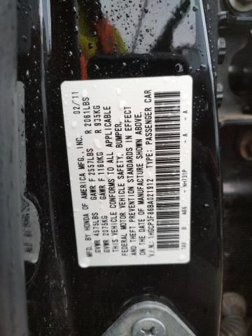 Photo 10 from auction – 2011 HONDA ACCORD with VIN 1HGCP3F86BA021912