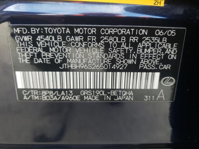 Photo 10 from auction – 2006 LEXUS GS 300 with VIN JTHBH96S265014927