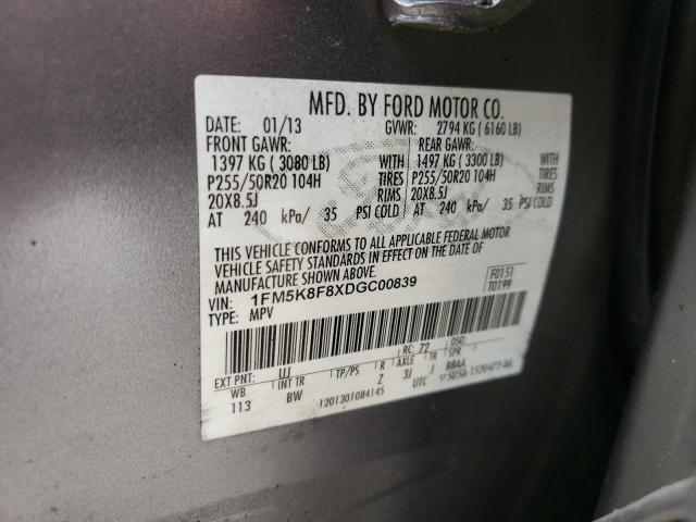 Photo 10 from auction – 2013 FORD EXPLORER L with VIN 1FM5K8F8XDGC00839