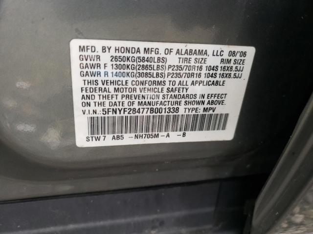 Photo 10 from auction – 2007 HONDA PILOT EX with VIN 5FNYF28477B001338