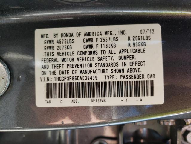 Photo 10 from auction – 2012 HONDA ACCORD EXL with VIN 1HGCP3F86CA039439