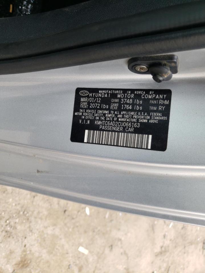 Photo 10 from auction – 2012 HYUNDAI VELOSTER with VIN KMHTC6AD2CU066163