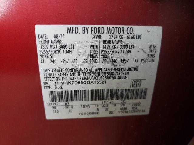 Photo 10 from auction – 2012 FORD EXPLORER X with VIN 1FMHK7D89CGA15321