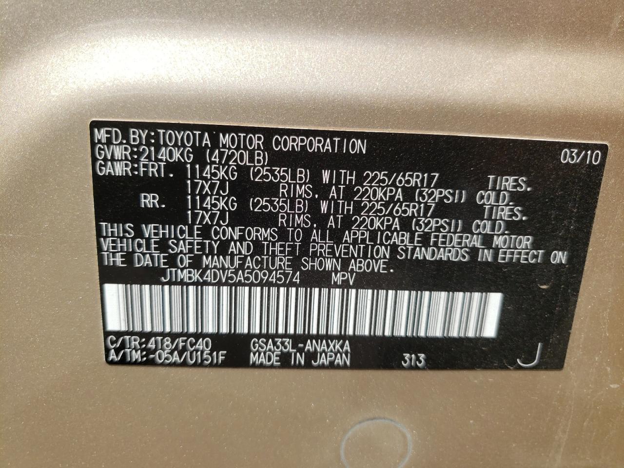 Photo 10 from auction – 2010 TOYOTA RAV4 with VIN JTMBK4DV5A5094574
