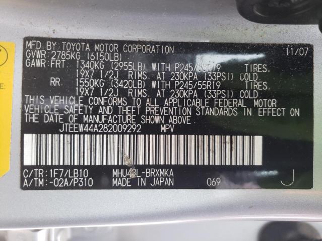 Photo 10 from auction – 2008 TOYOTA HIGHLANDER with VIN JTEEW44A282009292