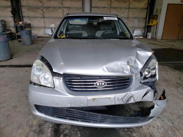 Photo 9 from auction – 2008 KIA OPTIMA with VIN KNAGE123385213954