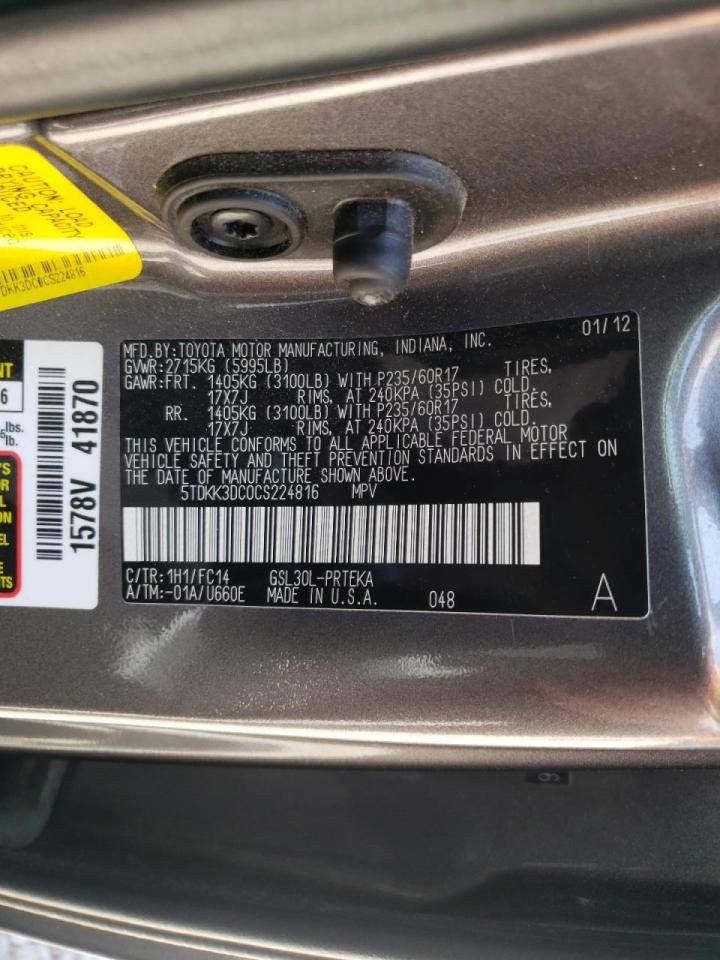 صورة رقم 10 من المزاد - 2012 TOYOTA SIENNA LE مع VIN 5TDKK3DC0CS224816