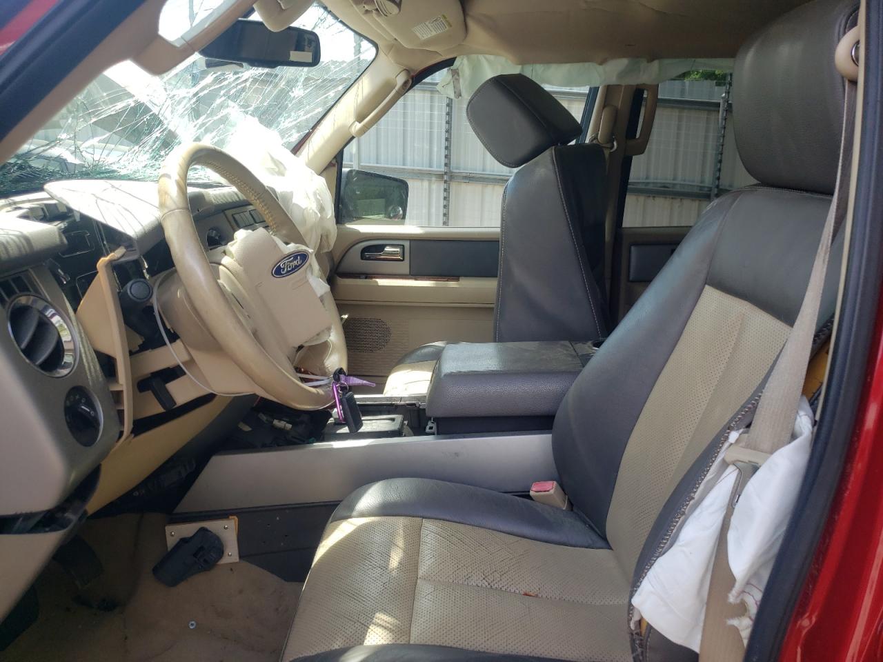 Photo 5 from auction – 2007 FORD EXPEDITION with VIN 1FMFU17557LA51598