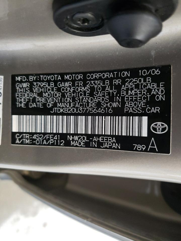 Photo 10 from auction – 2007 TOYOTA PRIUS with VIN JTDKB20U377564616