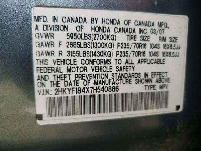 Photo 10 from auction – 2007 HONDA PILOT EX with VIN 2HKYF184X7H540886