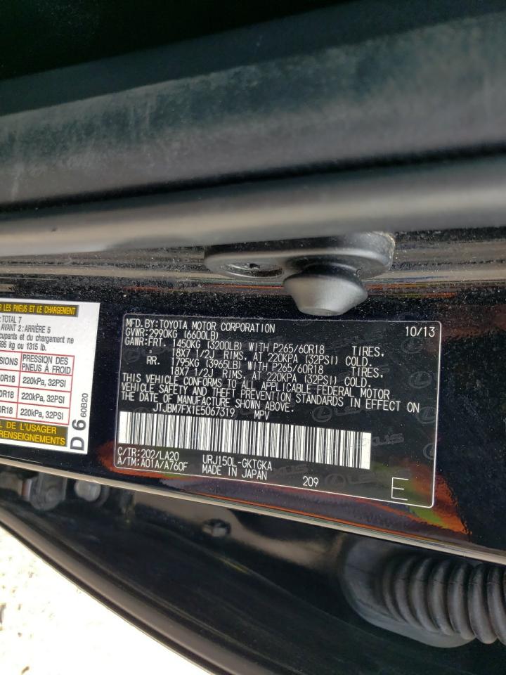 Photo 10 from auction – 2014 LEXUS GX 460 with VIN JTJBM7FX1E5067319