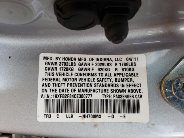 Photo 10 from auction – 2012 HONDA CIVIC EX with VIN 19XFB2F84CE300777