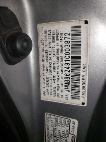 HONDA PRELUDE 2001 с VIN JHMBB62491C003872 - Фото с аукциона