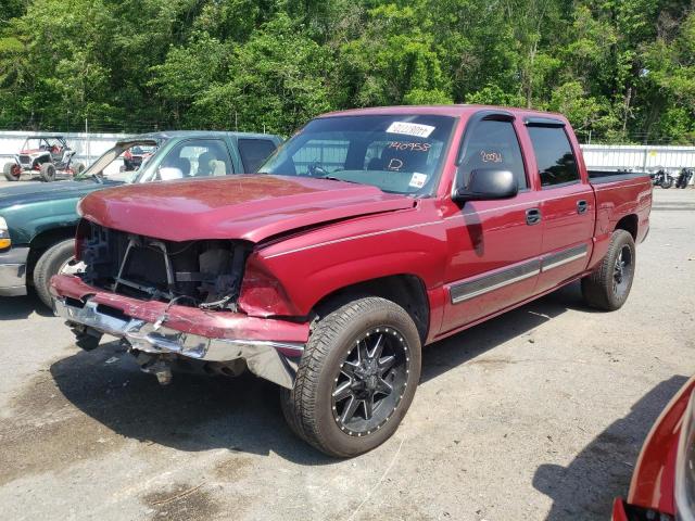 Photo 2 from auction – 2007 CHEVROLET SILVERADO with VIN 2GCEC13V771140958