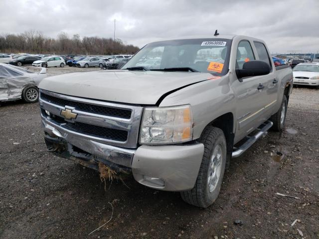 Photo 2 from auction – 2008 CHEVROLET SILVERADO with VIN 3GCEK13378G114032