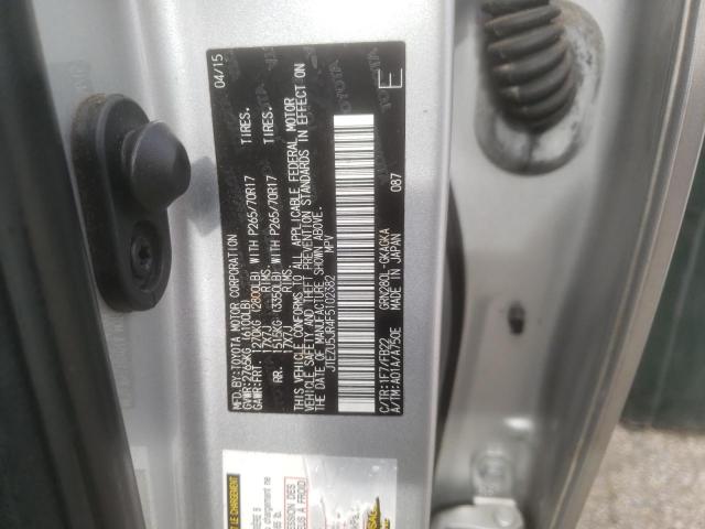 Photo 10 from auction – 2015 TOYOTA 4RUNNER SR with VIN JTEZU5JR4F5102382