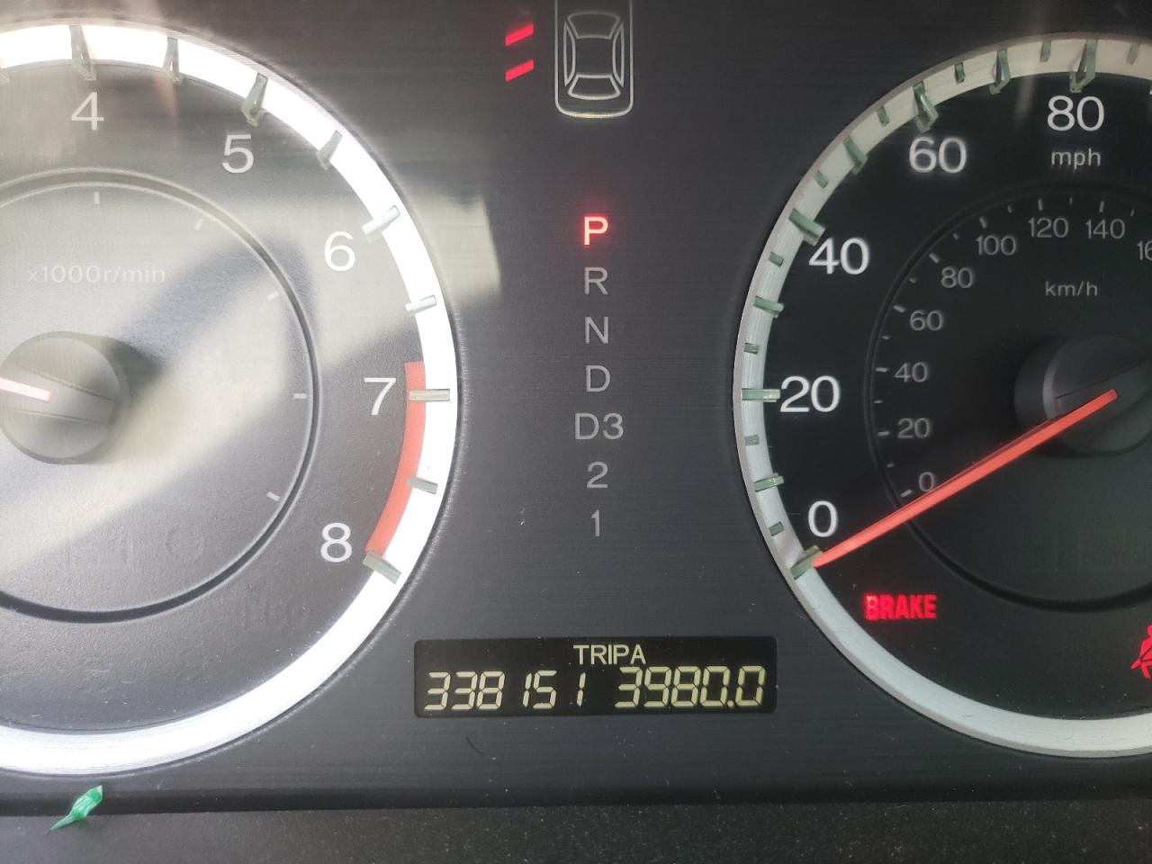 Photo 13 from auction – 2011 HONDA ACCORD LX with VIN 1HGCP2F39BA124482