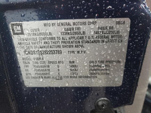 Photo 10 from auction – 2008 GMC ENVOY with VIN 1GKDS13S282253789
