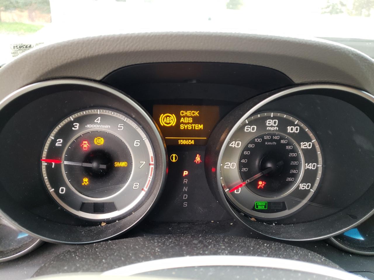 Photo 8 from auction – 2012 ACURA MDX TECHNO with VIN 2HNYD2H32CH516937
