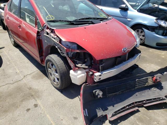 Photo 9 from auction – 2008 TOYOTA PRIUS with VIN JTDKB20U687728491