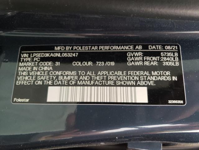 Photo 10 from auction – 2022 POLESTAR 2 with VIN LPSED3KA0NL053247