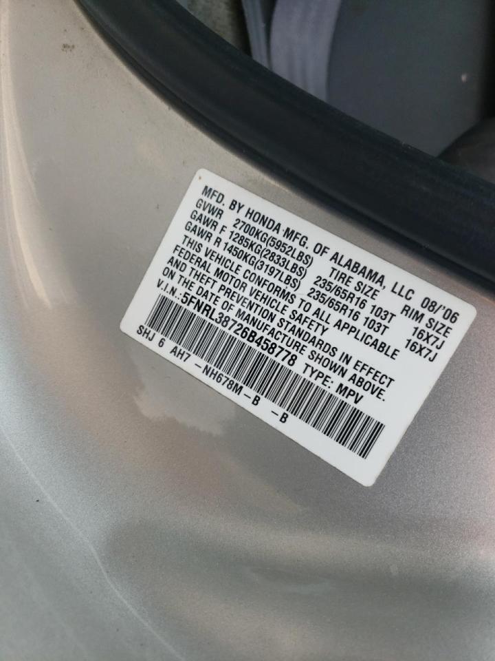 Photo 10 from auction – 2006 HONDA ODYSSEY EX with VIN 5FNRL38726B458778