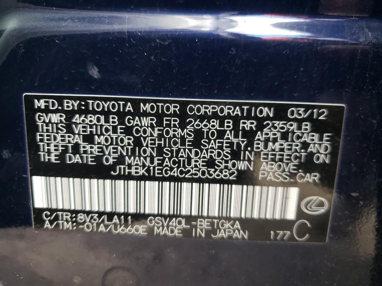 Photo 10 from auction – 2012 LEXUS ES 350 with VIN JTHBK1EG4C2503682
