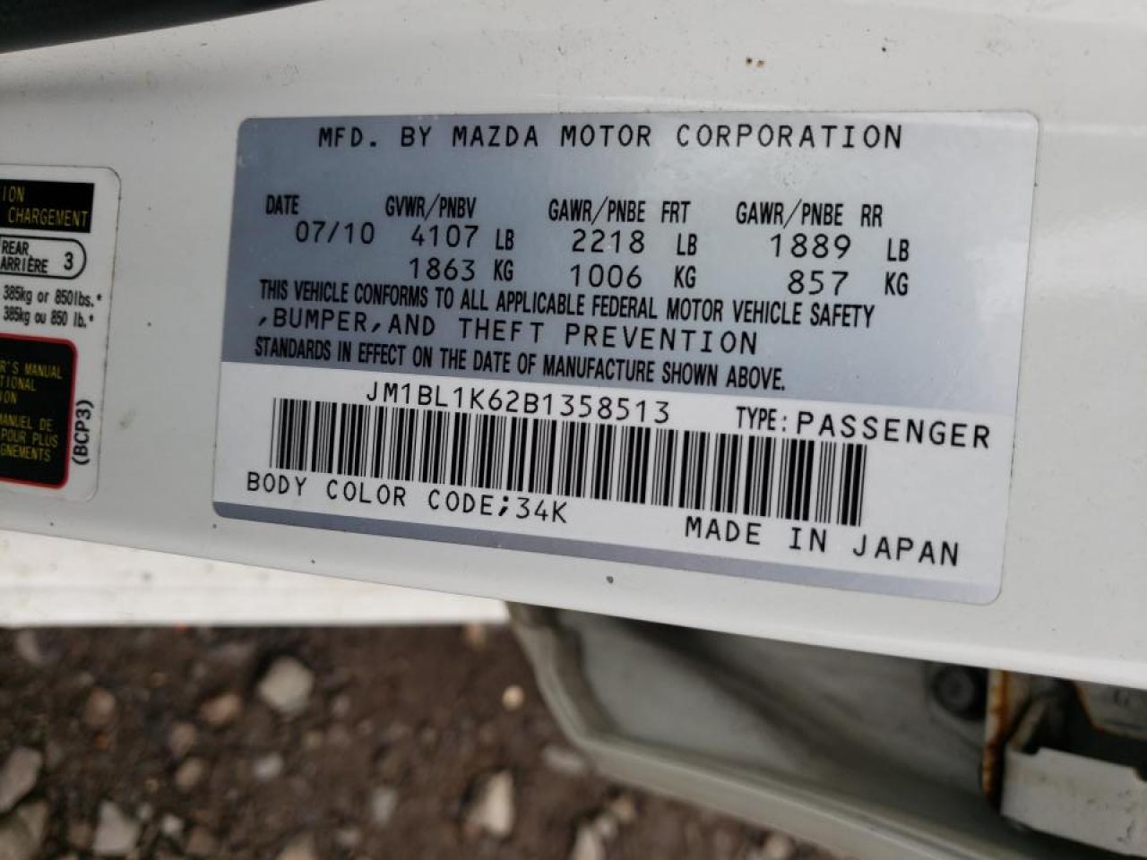 Zdjęcie 10 z aukcji – 2011 MAZDA 3 S z VIN JM1BL1K62B1358513