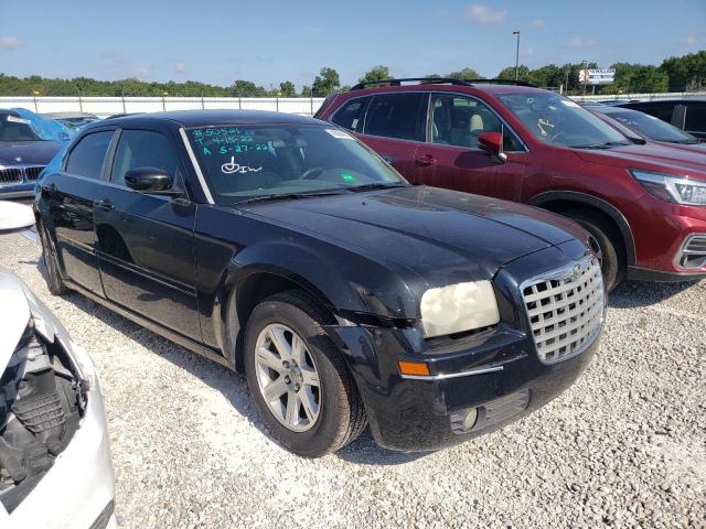 CHRYSLER 300 TOURIN 2007 with VIN 2C3KA53G67H821058 - Photo from auction
