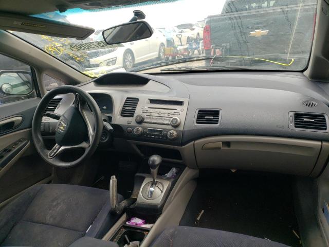 Photo 9 from auction – 2009 HONDA CIVIC HYBR with VIN JHMFA36209S012280