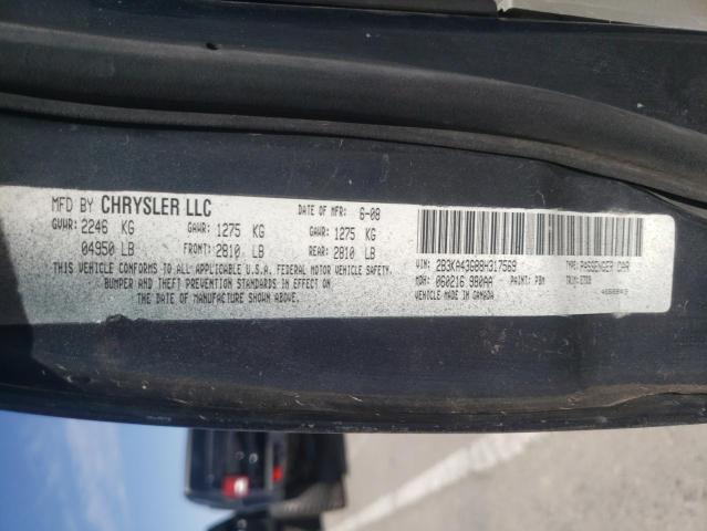 Photo 10 from auction – 2008 DODGE CHARGER with VIN 2B3KA43G88H317569