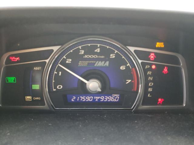 Photo 8 from auction – 2007 HONDA CIVIC HYBR with VIN JHMFA36237S004347
