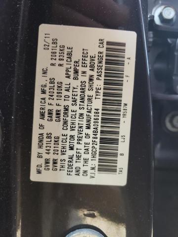 HONDA ACCORD EXL 2011 with VIN 1HGCP2F84BA096084 - Photo from auction