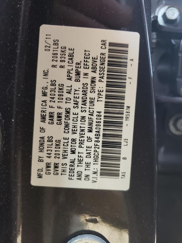 Photo 11 from auction – 2011 HONDA ACCORD EXL with VIN 1HGCP2F84BA096084