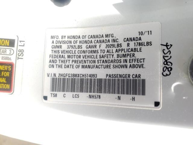 Photo 10 from auction – 2012 HONDA CIVIC EX with VIN 2HGFG3B8XCH514093