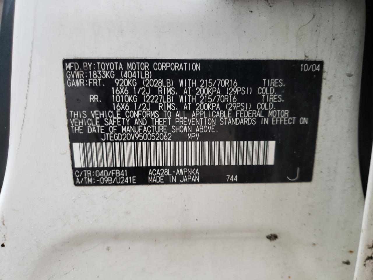 Photo 10 from auction – 2005 TOYOTA RAV4 with VIN JTEGD20V950052062