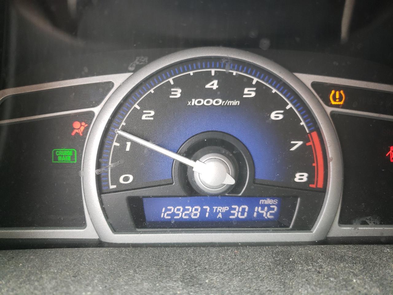 Photo 8 from auction – 2008 HONDA CIVIC EX with VIN 2HGFG11858H540596