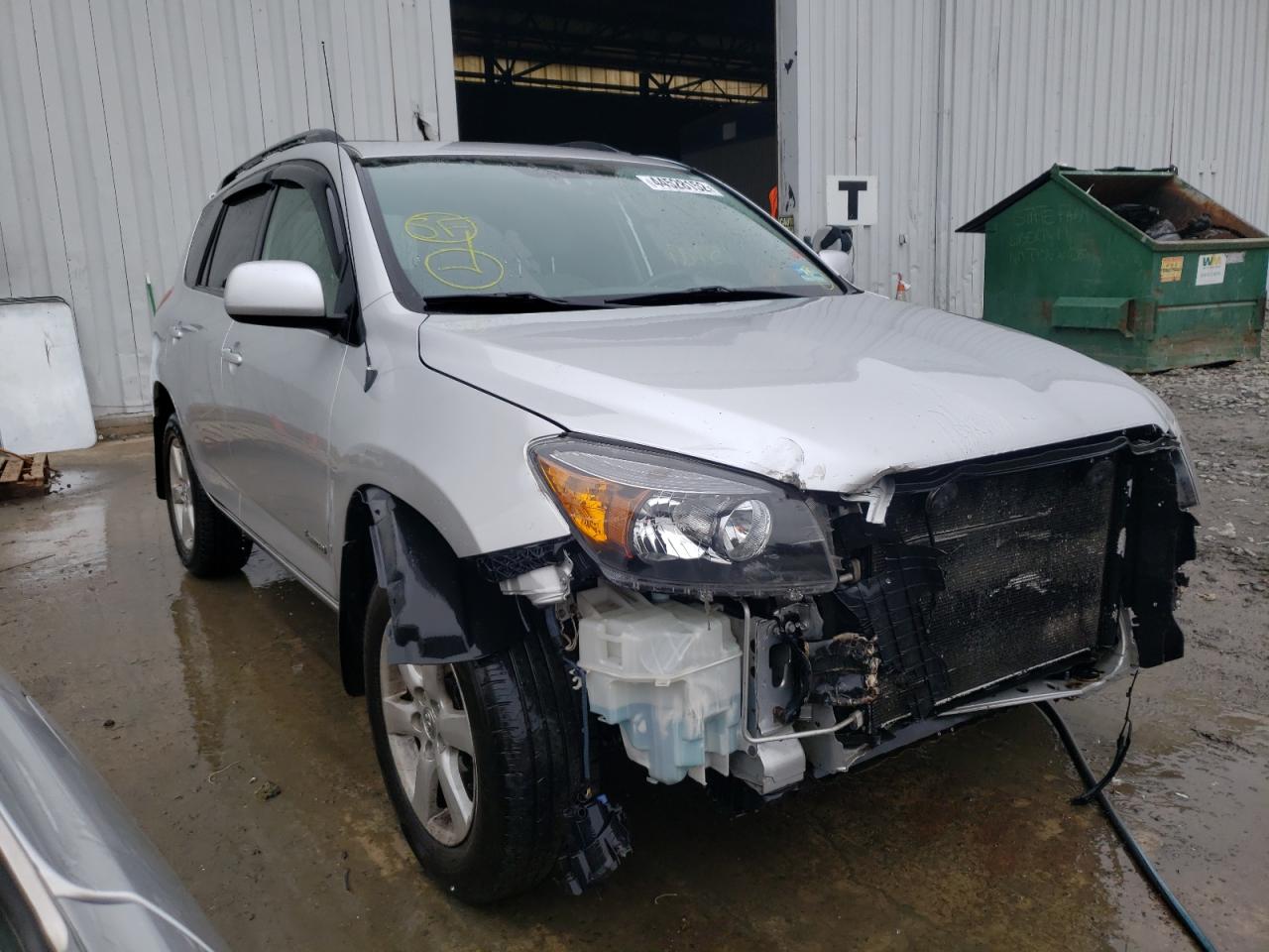 TOYOTA RAV4 LIMIT 2008 with VIN JTMBD31V985201225 - Photo from auction