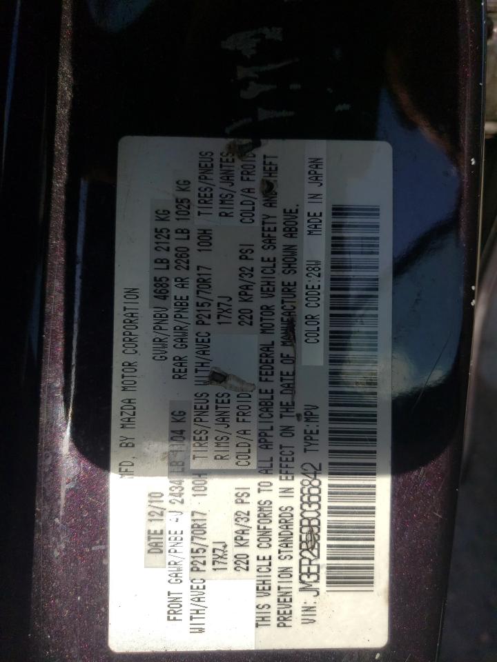 Photo 10 from auction – 2011 MAZDA CX-7 with VIN JM3ER2B59B0366842